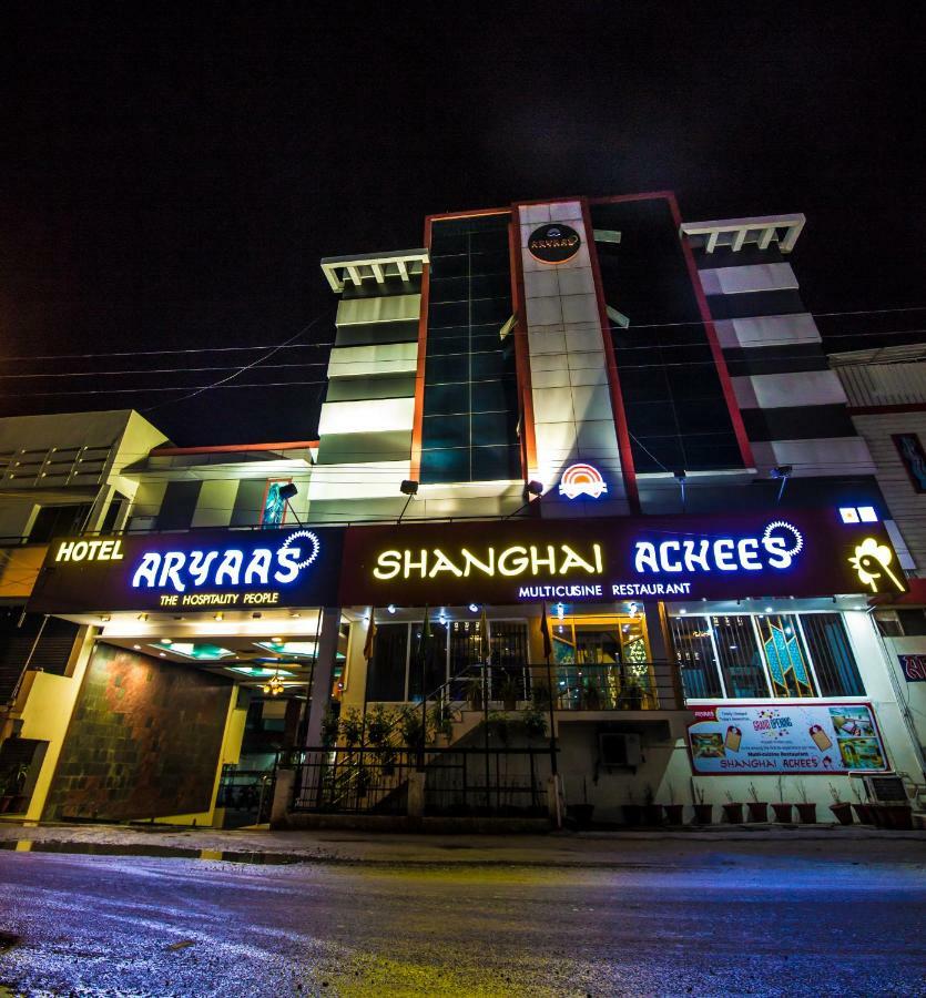 Hotel Aryaas Palayankottai Bagian luar foto